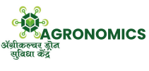 Agronomics Agriculture Services